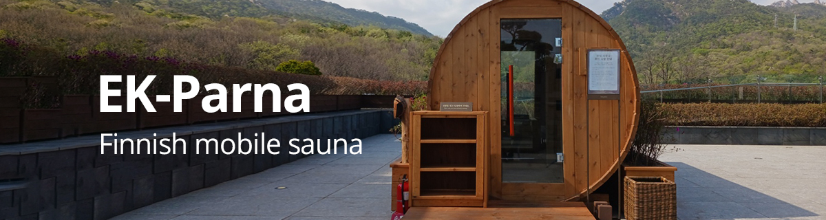 EK-Parna Finnish mobile sauna